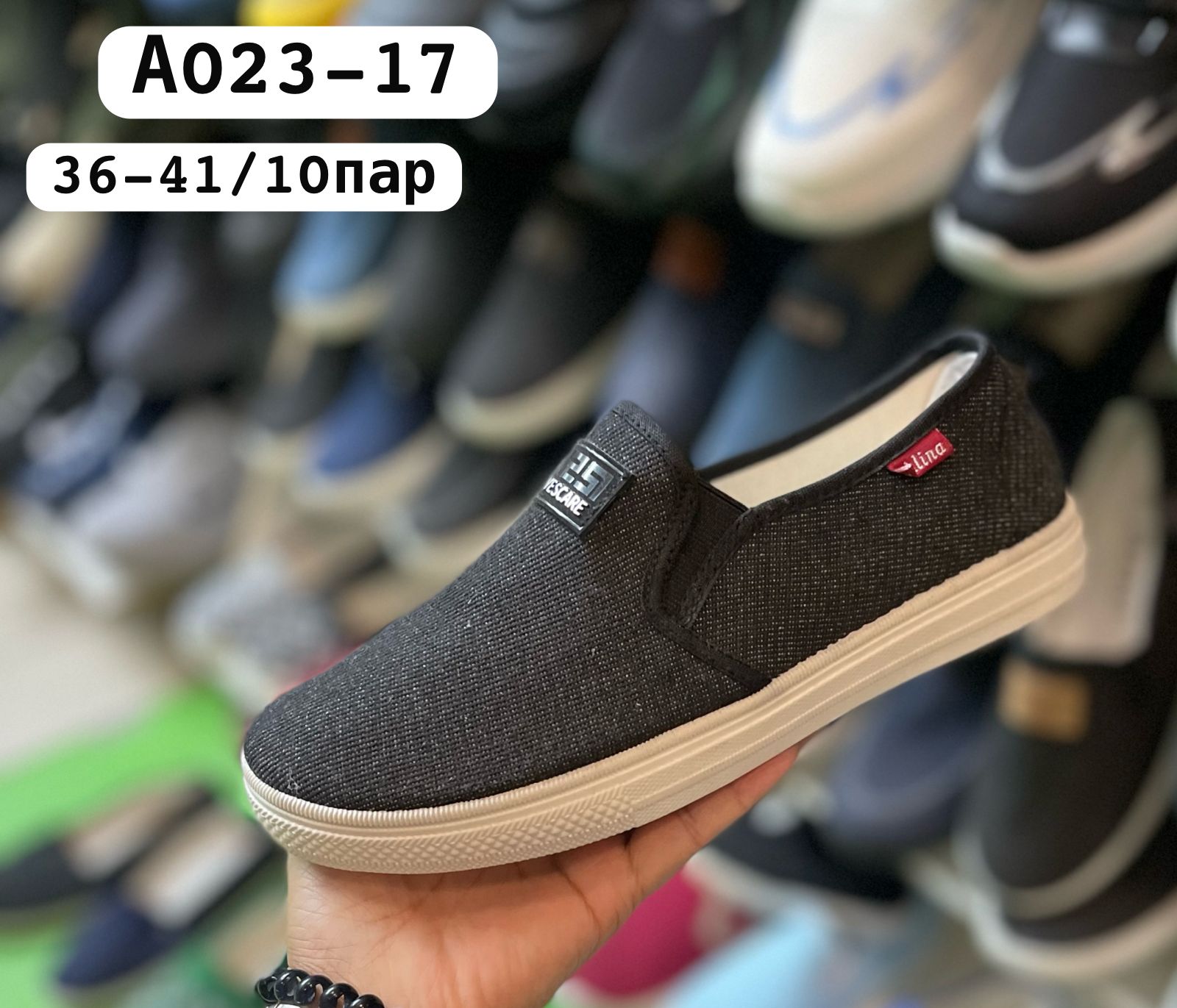 Женские туфли  FASHION SO-255-127 (10 пар в коробе, 36-41 размер)