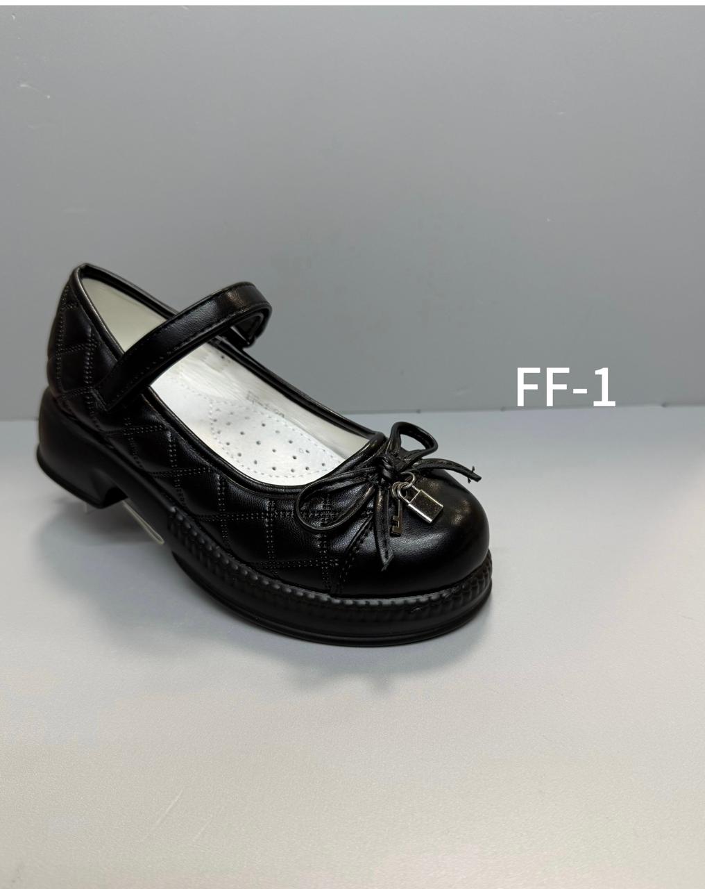 Детские туфли  FASHION SO-258-86 (10 пар в коробе, 30-37 размер)