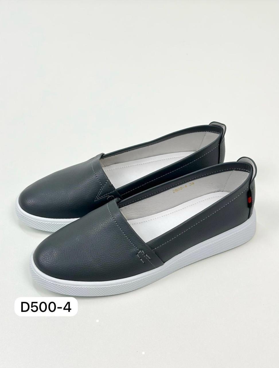 Женские туфли  CAMILLE SO-266-94 (8 пар в коробе, 36-41 размер)