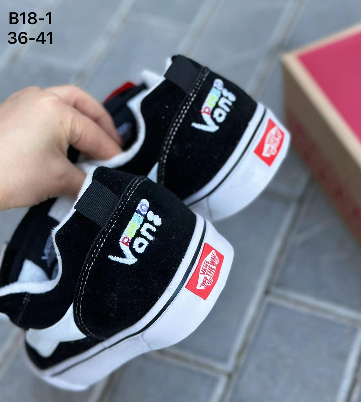 Мужские кроссовки  FASHION SO-264-182 (8 пар в коробе, 36-41 размер)