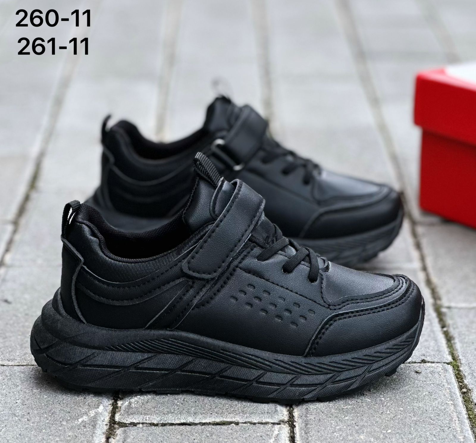 Детские кроссовки  FASHION SO-266-44 (10 пар в коробе, 31-36 размер)