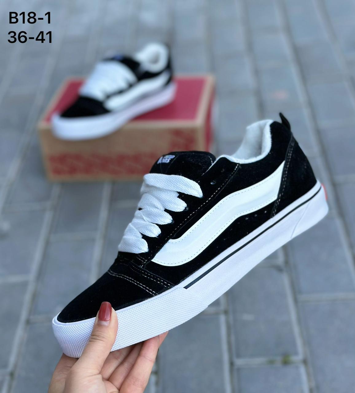 Мужские кроссовки  FASHION SO-264-180 (8 пар в коробе, 36-41 размер)