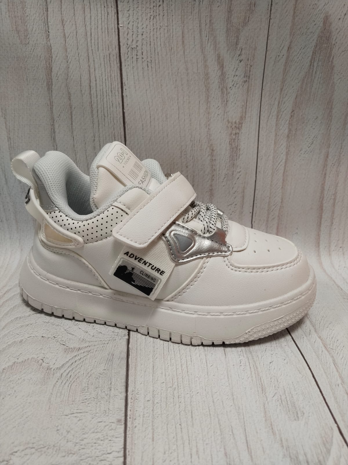 Детские кроссовки  FASHION SO-261-183 (8 пар в коробе, 26-31 размер)