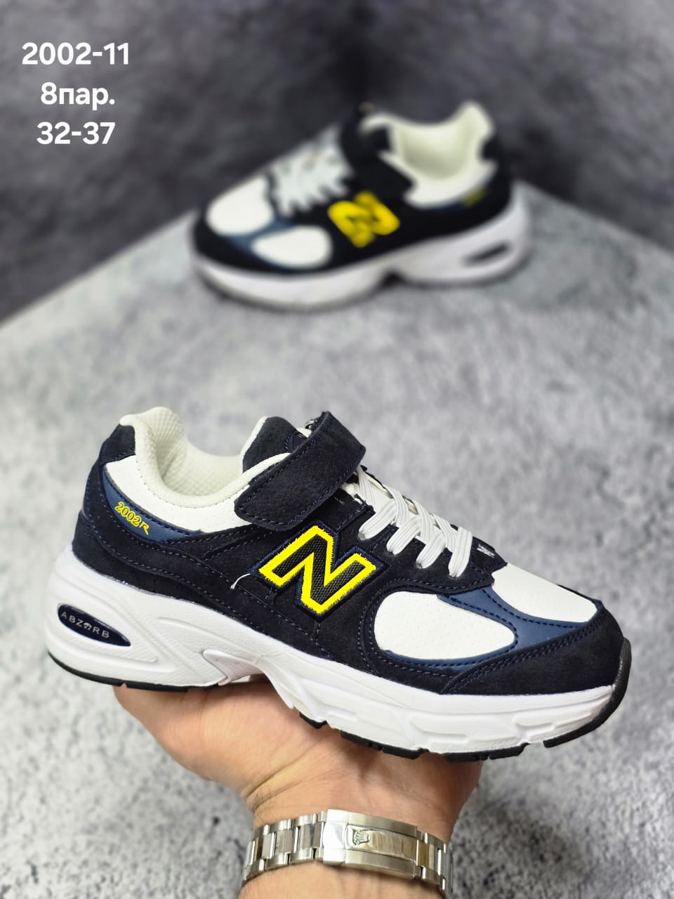 Детские кроссовки  FASHION SO-252-69 (8 пар в коробе, 32-37 размер)