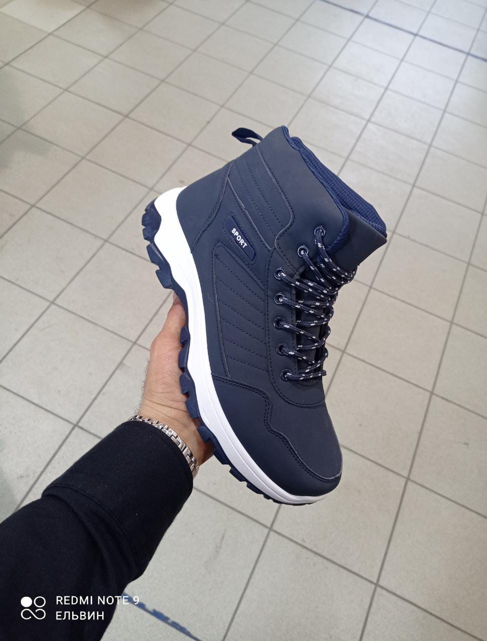 Мужские зимние ботинки SPORT SO-212-24 (8 пар в коробе, размер 41-46)