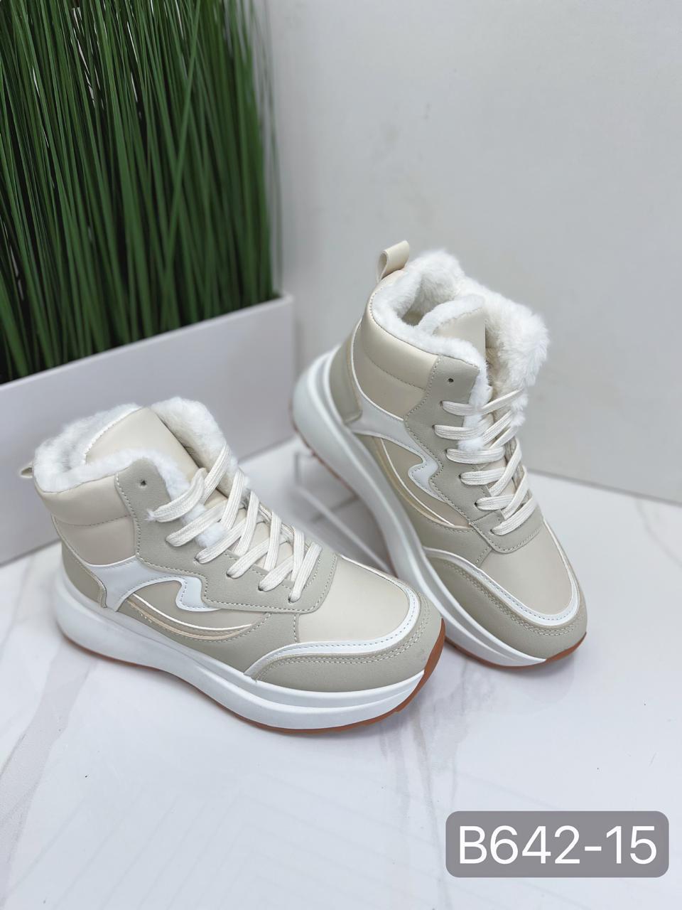 Женские кроссовки  POROCO SO-267-18 (8 пар в коробе, 36-41 размер)