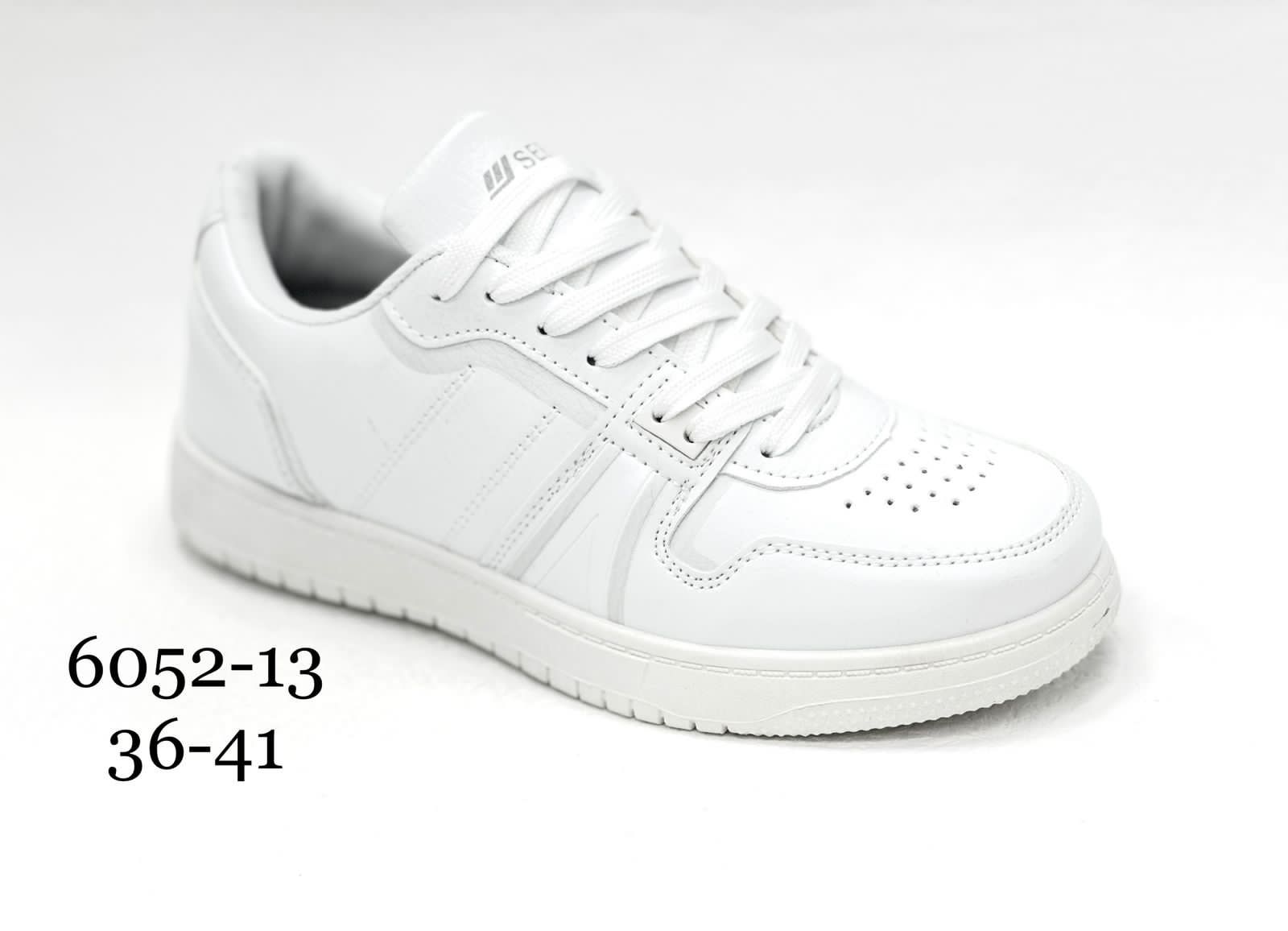 Женские весенние кроссовки SUFA SO-229-59 (8 пар в коробе, размер 36-41)