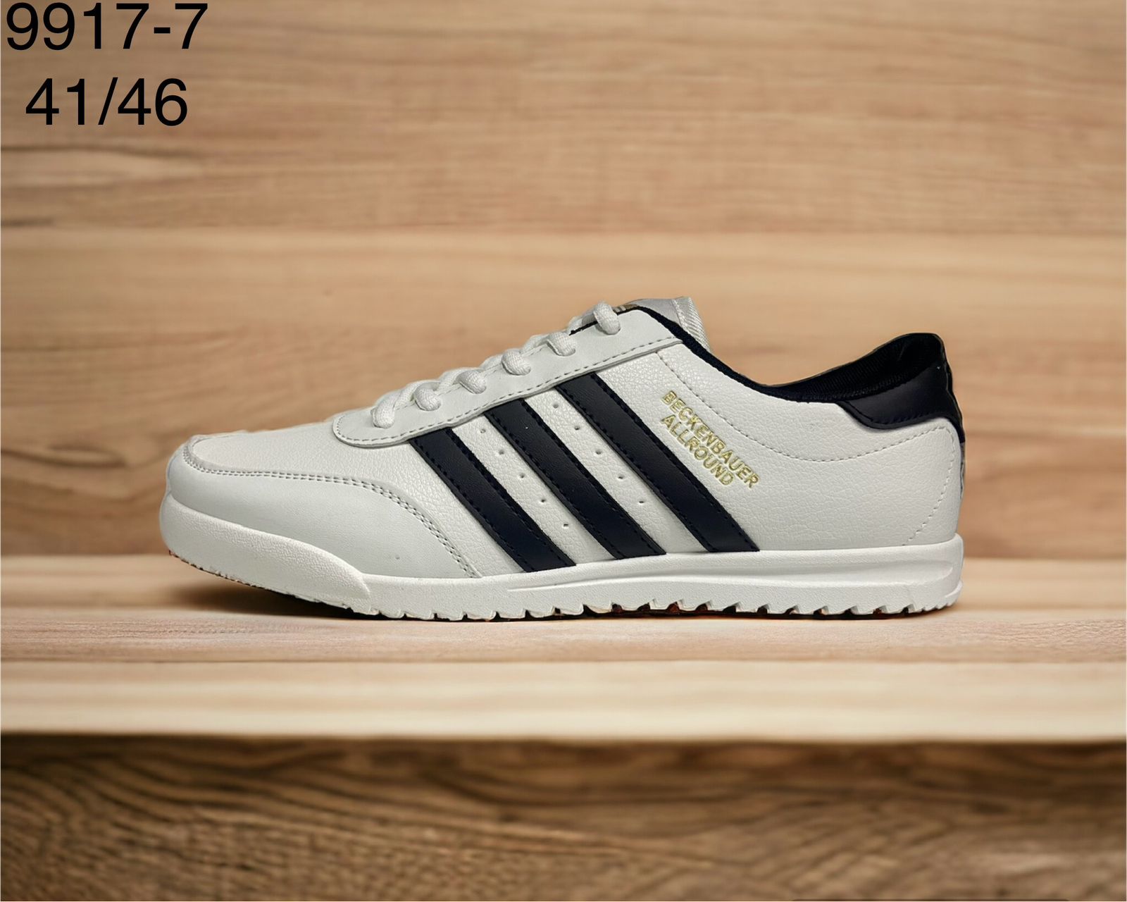 Мужские весенние кроссовки FASHION SO-217-99 (8 пар в коробе, размер 41-46)