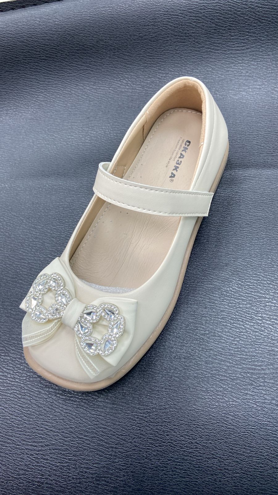 Детские туфли  FASHION SO-263-76 (8 пар в коробе, 32-37 размер)