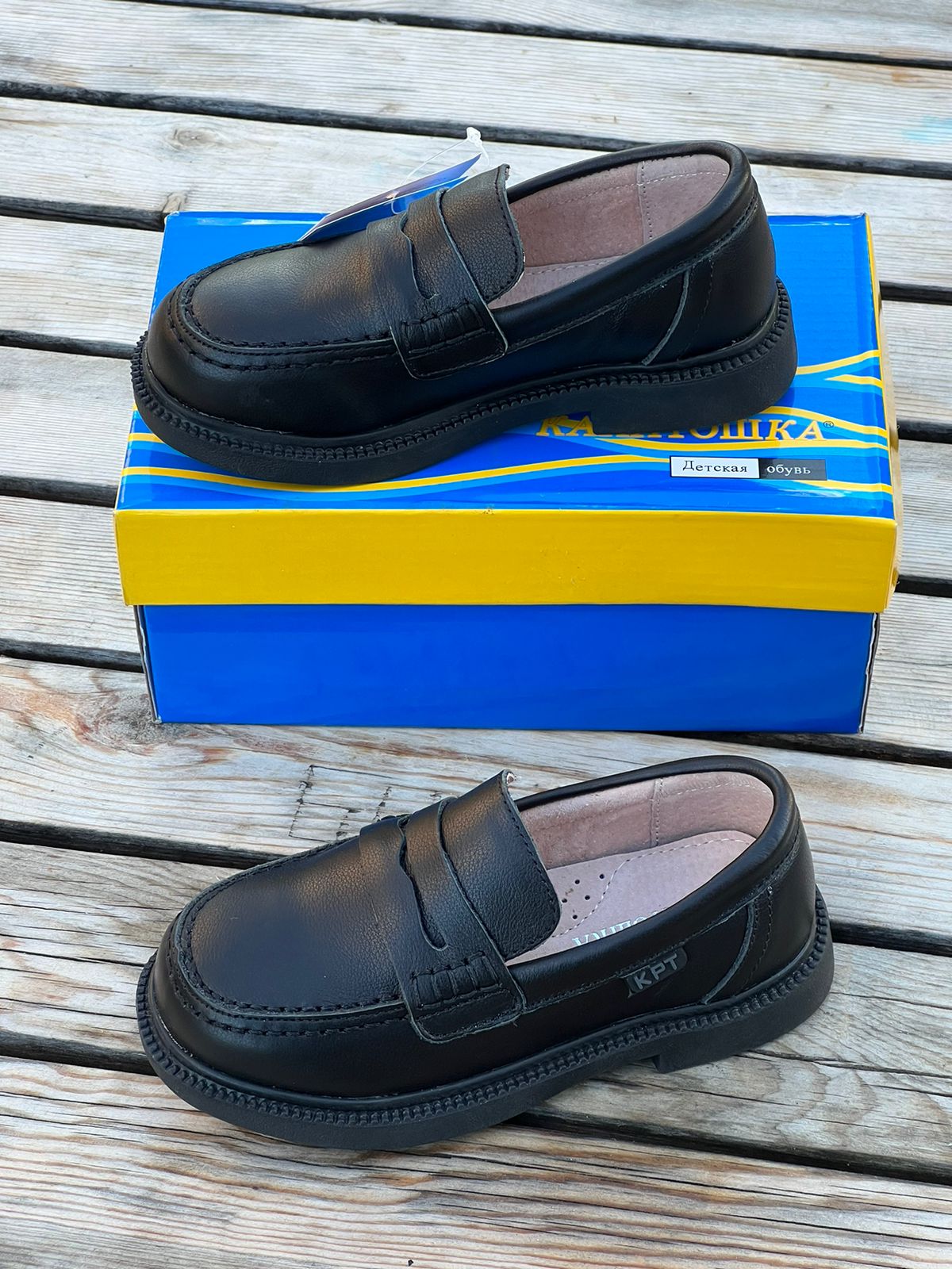 Детские весенние туфли КАПИТОШКА SO-225-163 (8 пар в коробе, размер 26-31)