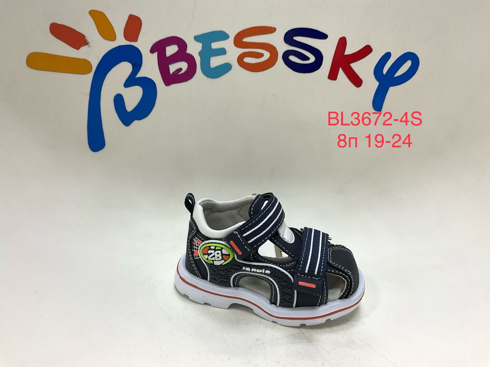 картинка Детские летние босоножки BESSKY SO-249-9 (8 пар в коробе, размер 19-24) от оптового интернет-магазина Shoesopt.by