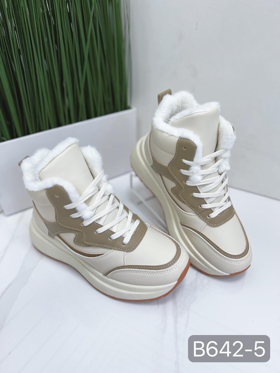 Женские кроссовки  POROCO SO-267-20 (8 пар в коробе, 36-41 размер)