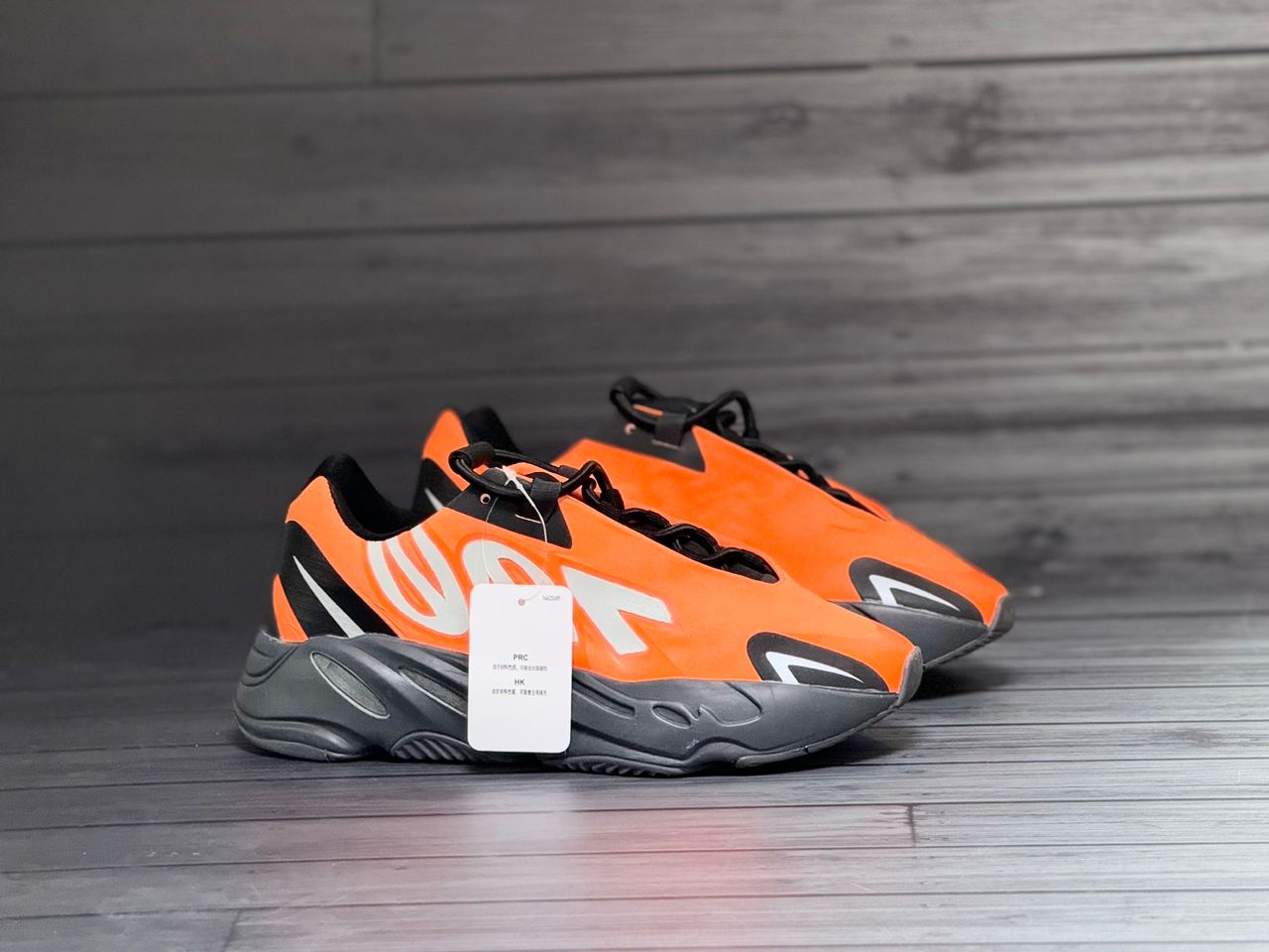 Мужские зимние кроссовки AIR SO-214-73 (8 пар в коробе, размер 41-45)