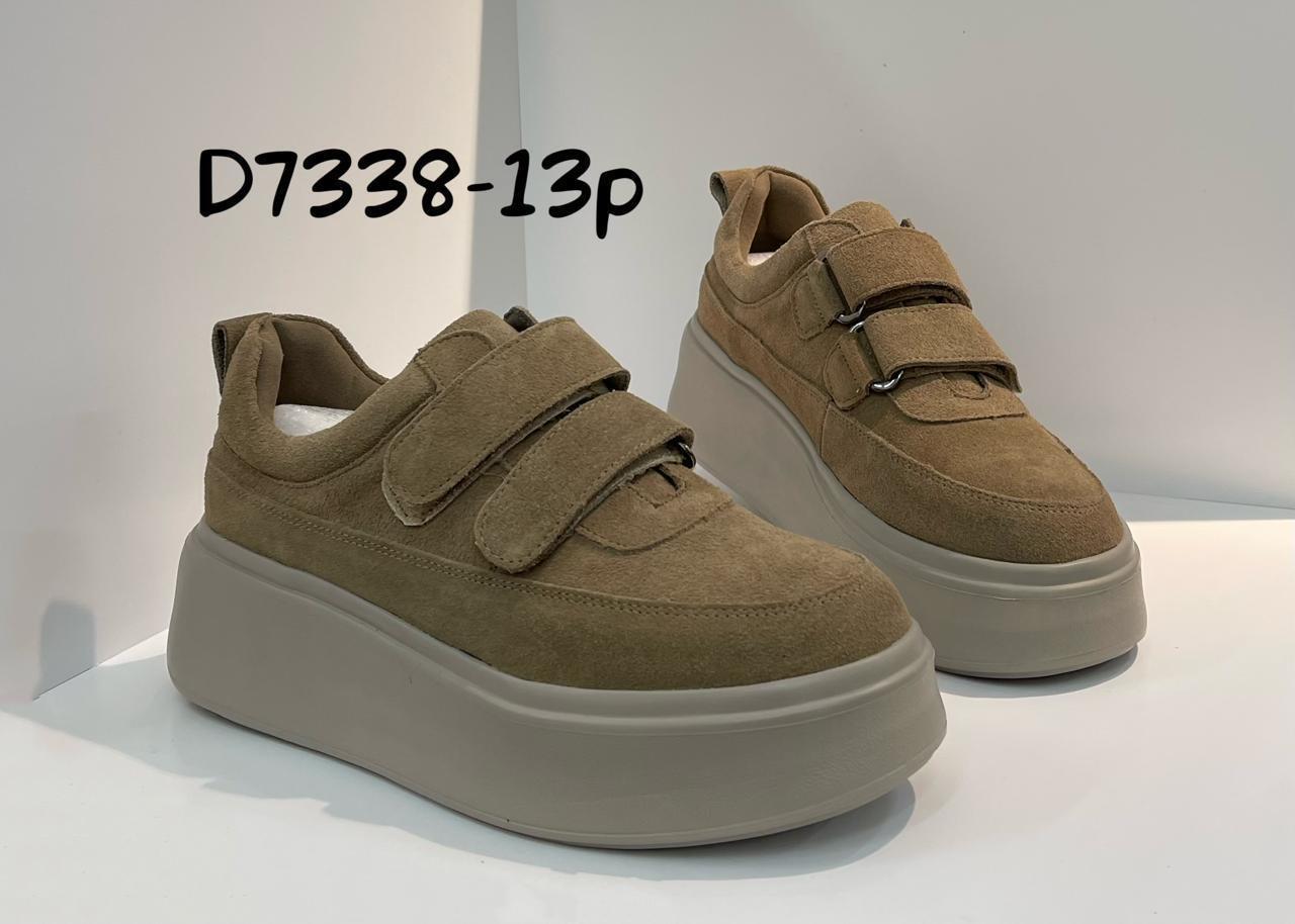 Женские кроссовки  FASHION SO-264-44 (8 пар в коробе, 36-41 размер)