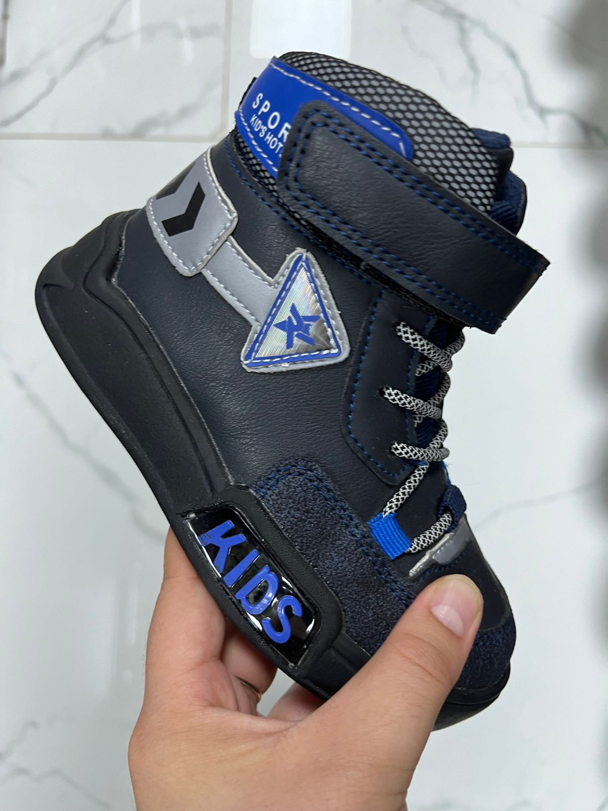 Детские ботинки  МИКАСА SO-251-33 (8 пар в коробе, 27-32 размер)