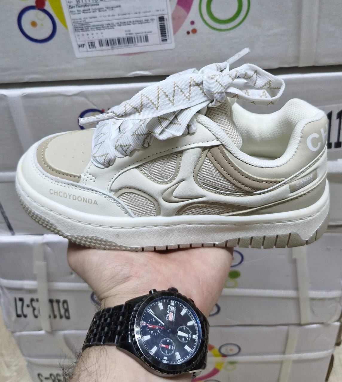 Детские кроссовки  FASHION SO-252-44 (8 пар в коробе, 32-37 размер)