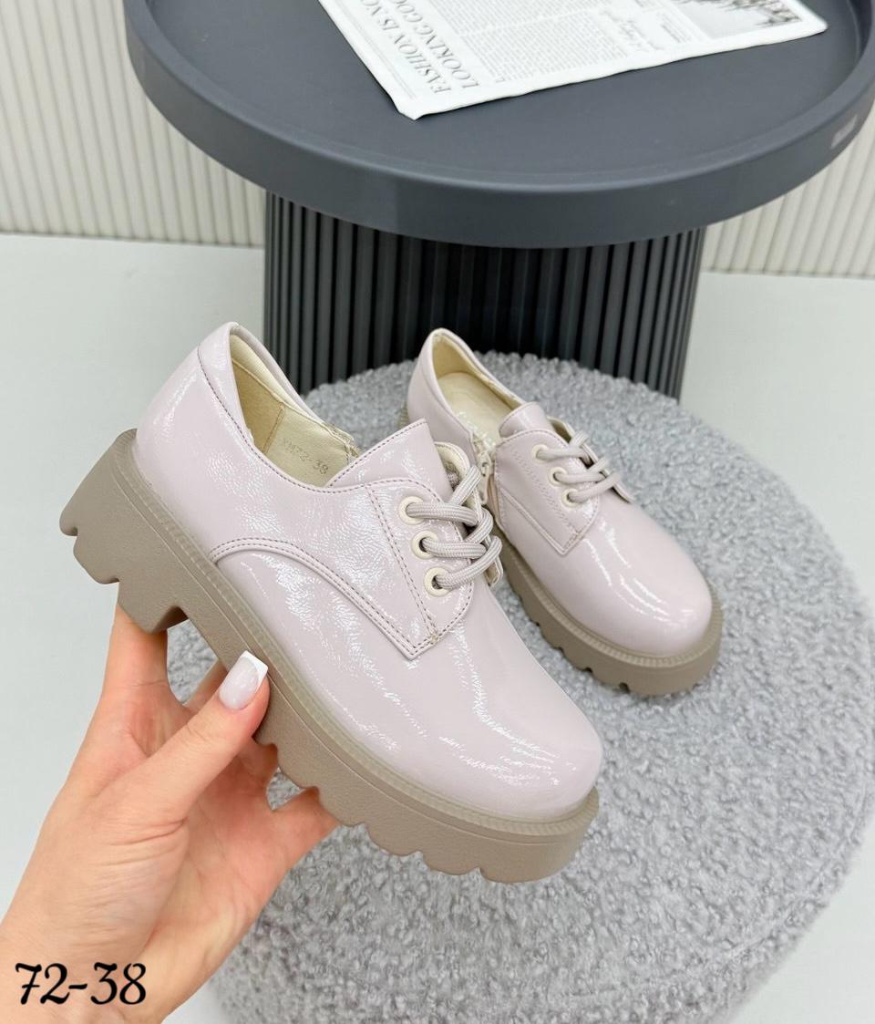 Детские туфли  FASHION SO-261-371 (10 пар в коробе, 31-37 размер)