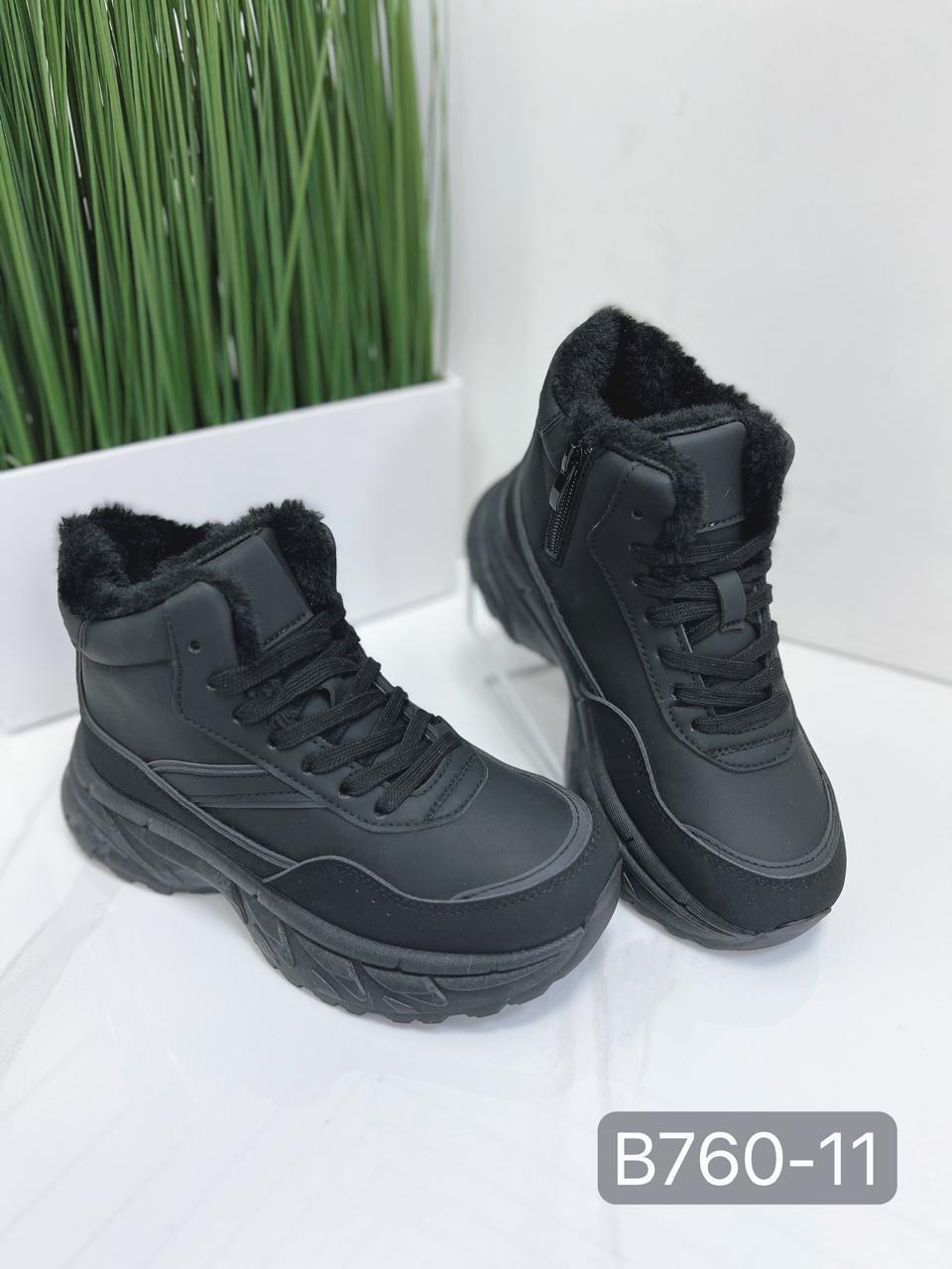 Женские кроссовки  POROCO SO-267-45 (8 пар в коробе, 36-41 размер)