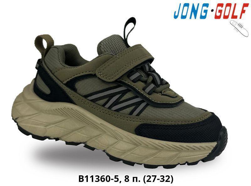 Детские кроссовки  FASHION SO-266-149 (8 пар в коробе, 27-32 размер)