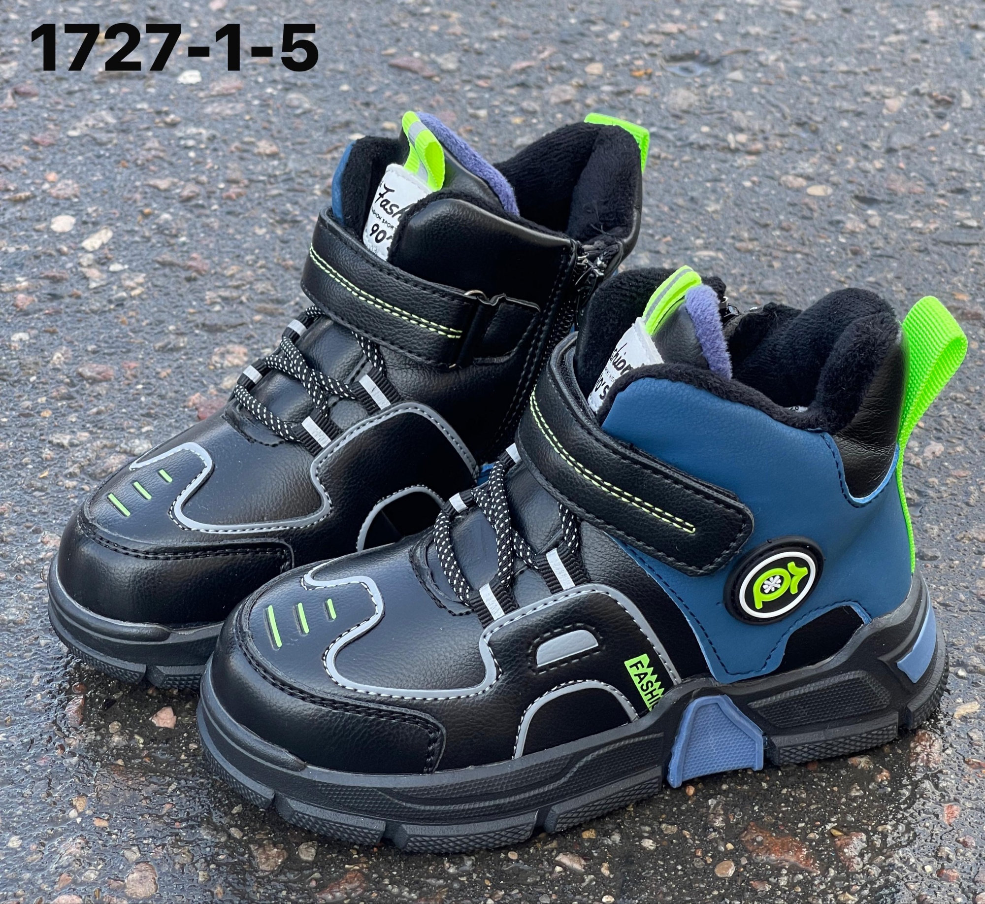 Детские ботинки  FASHION SO-251-20 (8 пар в коробе, 27-32 размер)