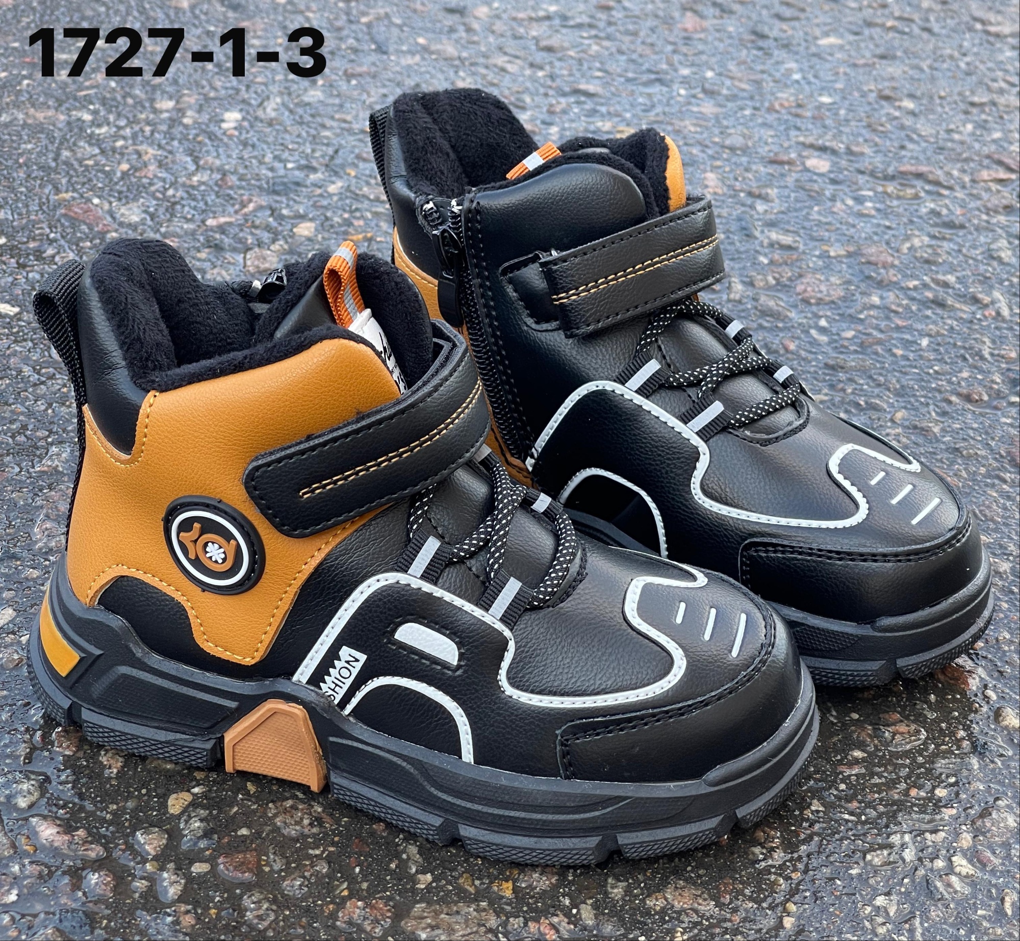 Детские ботинки  FASHION SO-251-18 (8 пар в коробе, 27-32 размер)