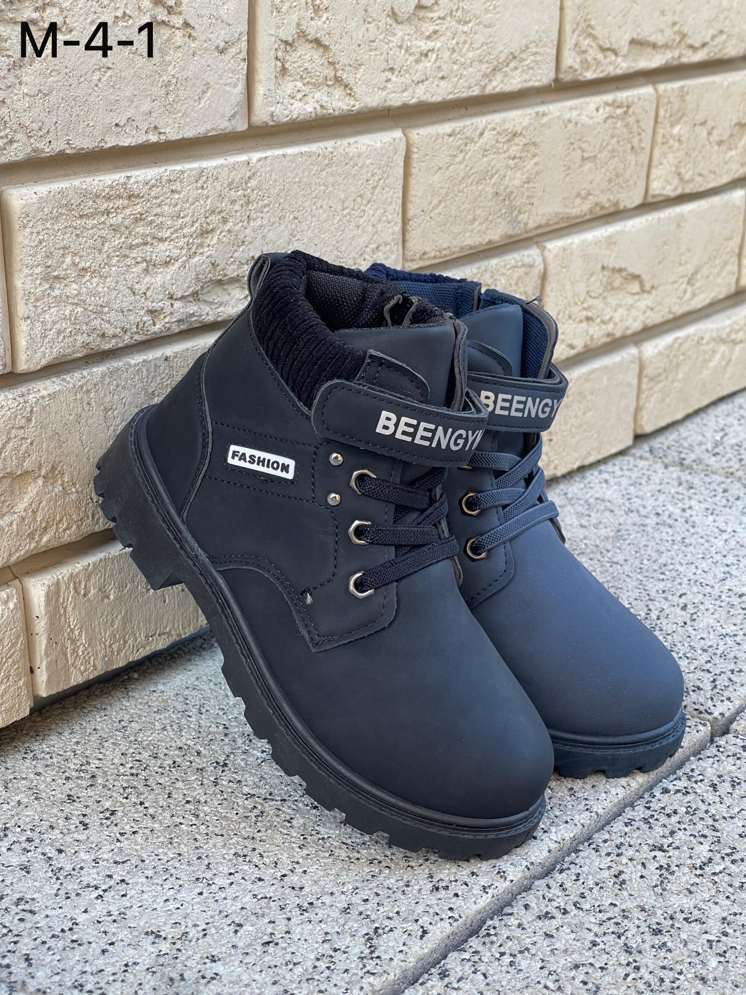 Детские ботинки  FASHION SO-251-98 (12 пар в коробе, 31-36 размер)