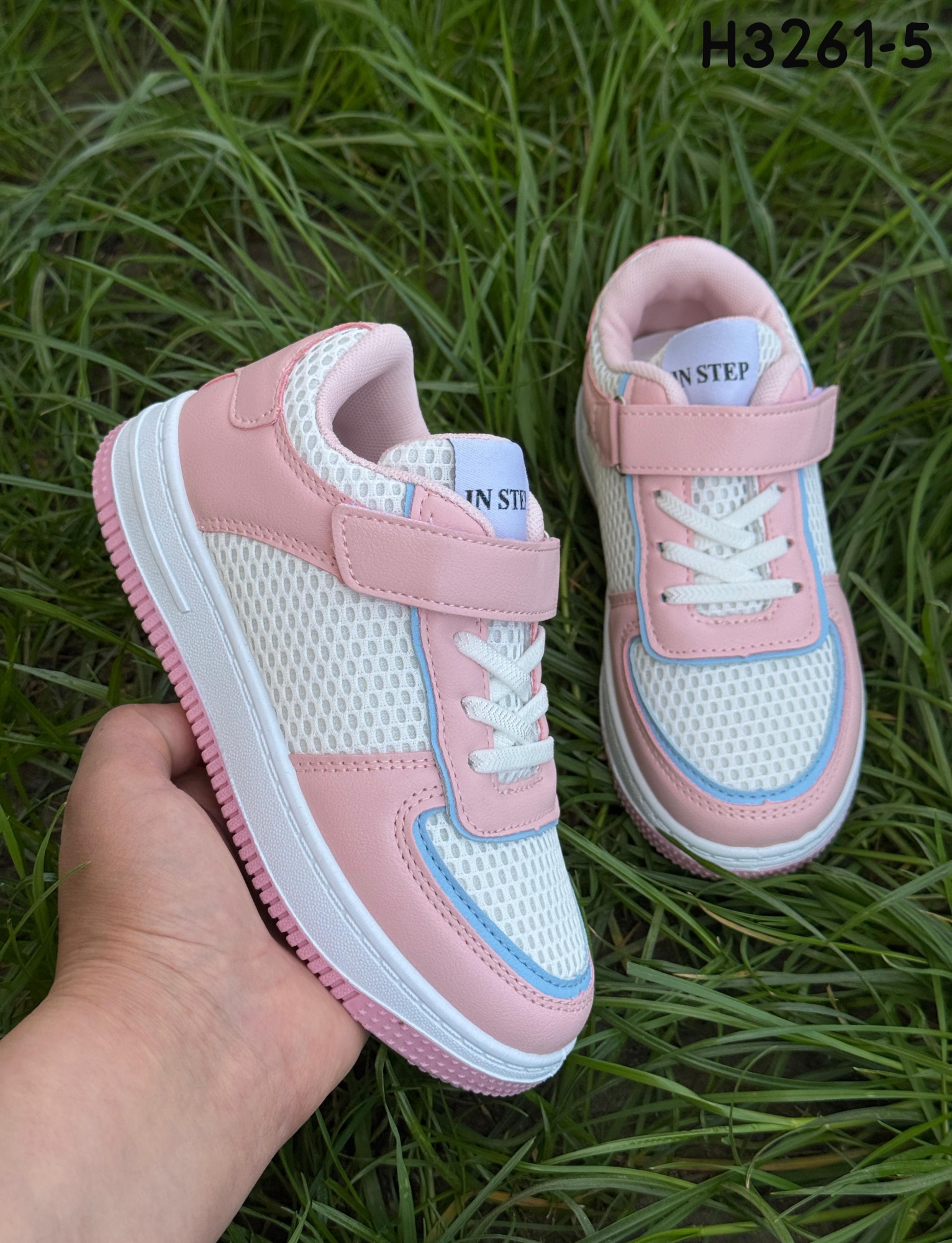 Детские кроссовки  FASHION SO-256-23 (12 пар в коробе, 32-37 размер)