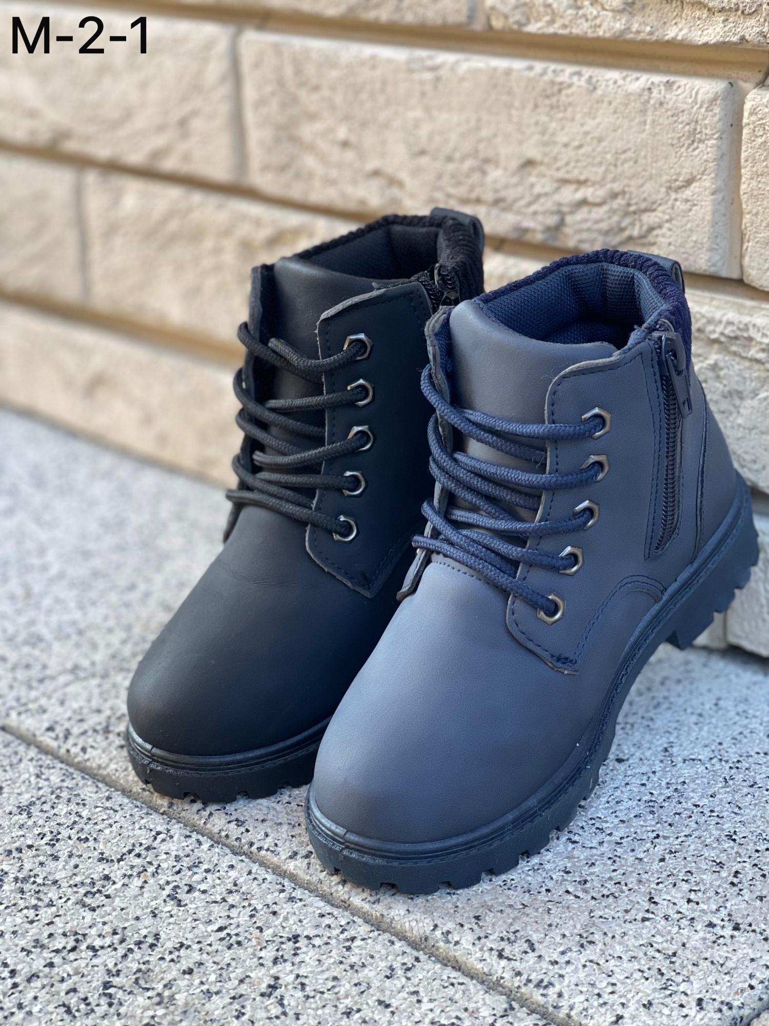 Детские ботинки  FASHION SO-251-89 (12 пар в коробе, 31-36 размер)