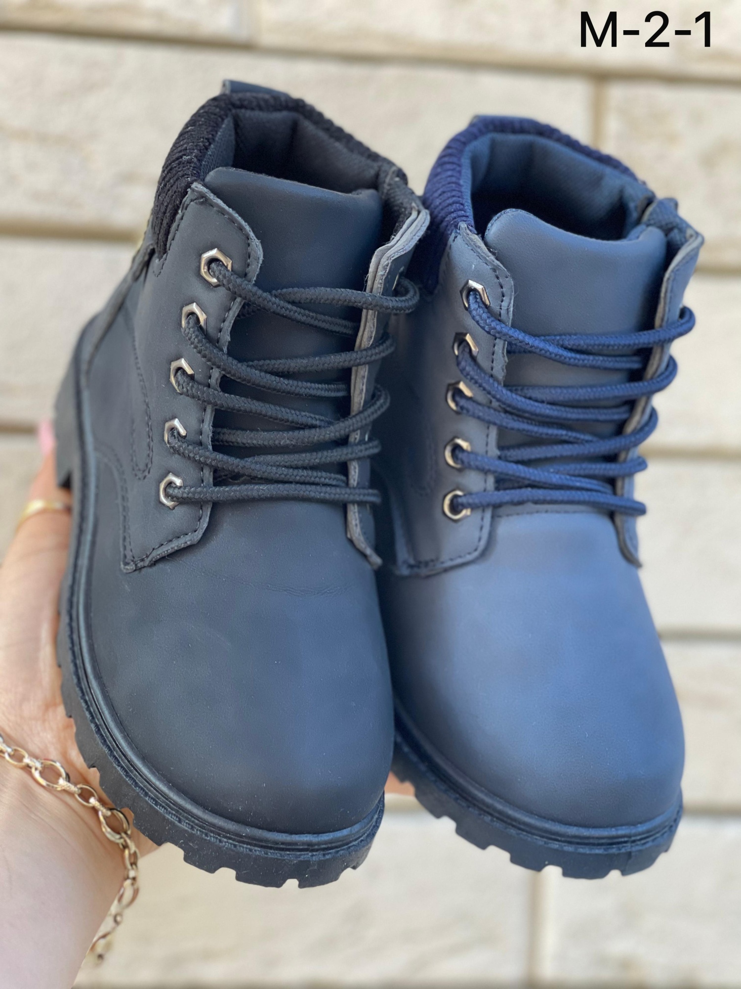 Детские ботинки  FASHION SO-251-85 (12 пар в коробе, 31-36 размер)