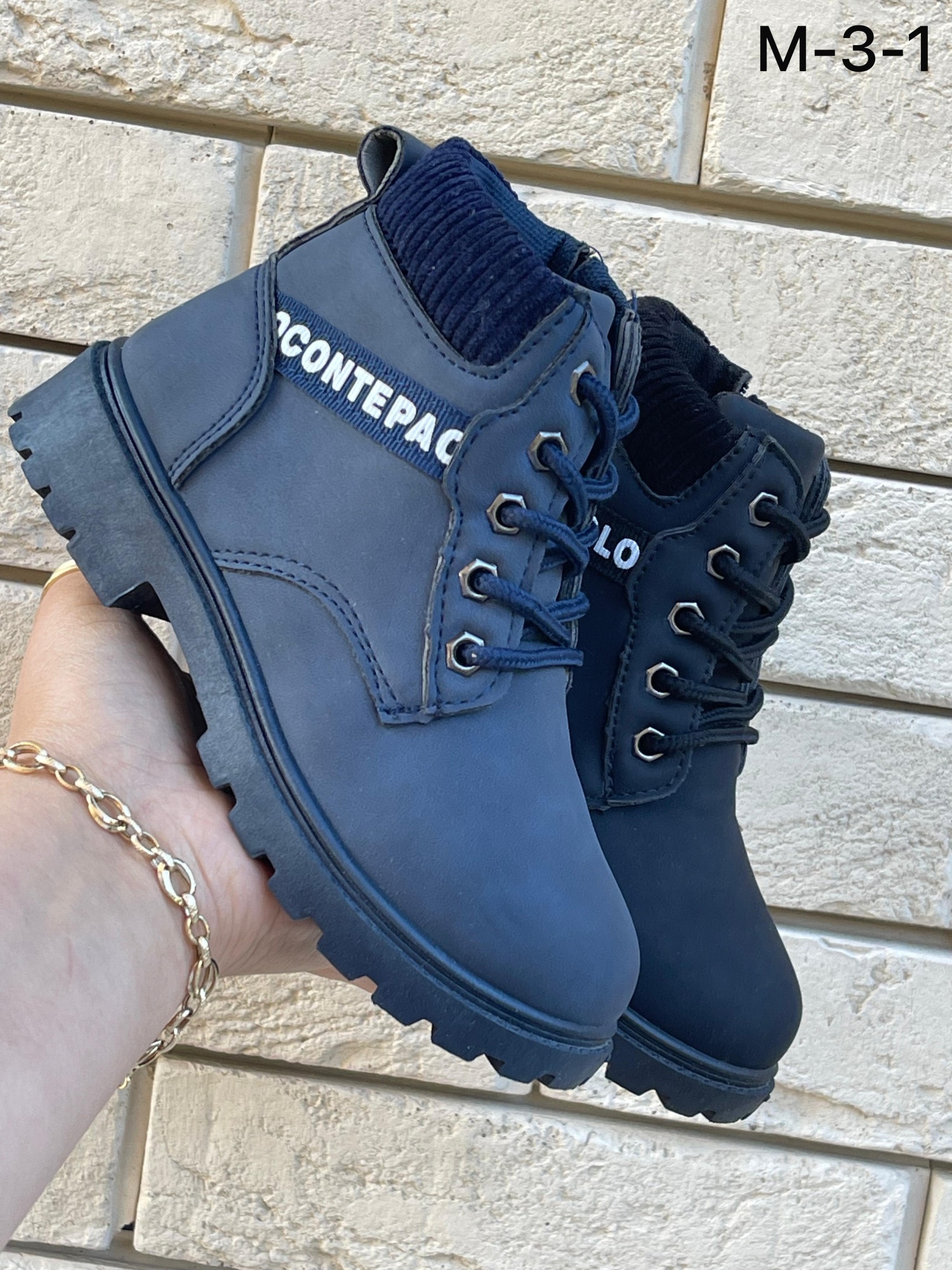 Детские ботинки  FASHION SO-251-94 (12 пар в коробе, 31-36 размер)