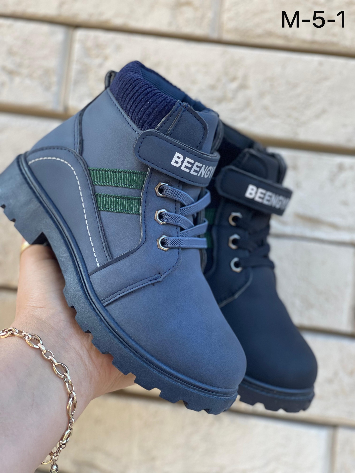 Детские ботинки  FASHION SO-251-87 (12 пар в коробе, 31-36 размер)