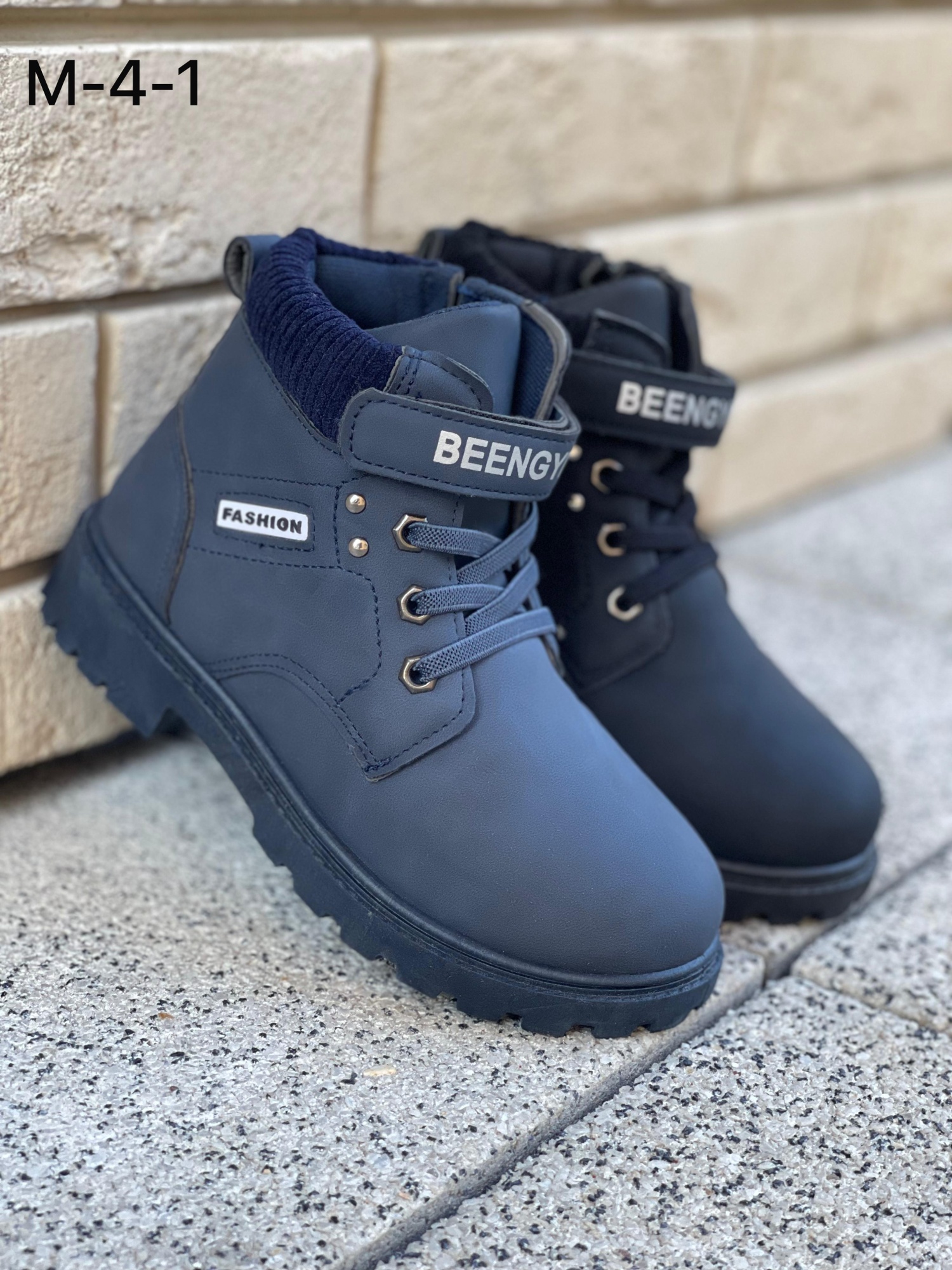 Детские ботинки  FASHION SO-251-97 (12 пар в коробе, 31-36 размер)