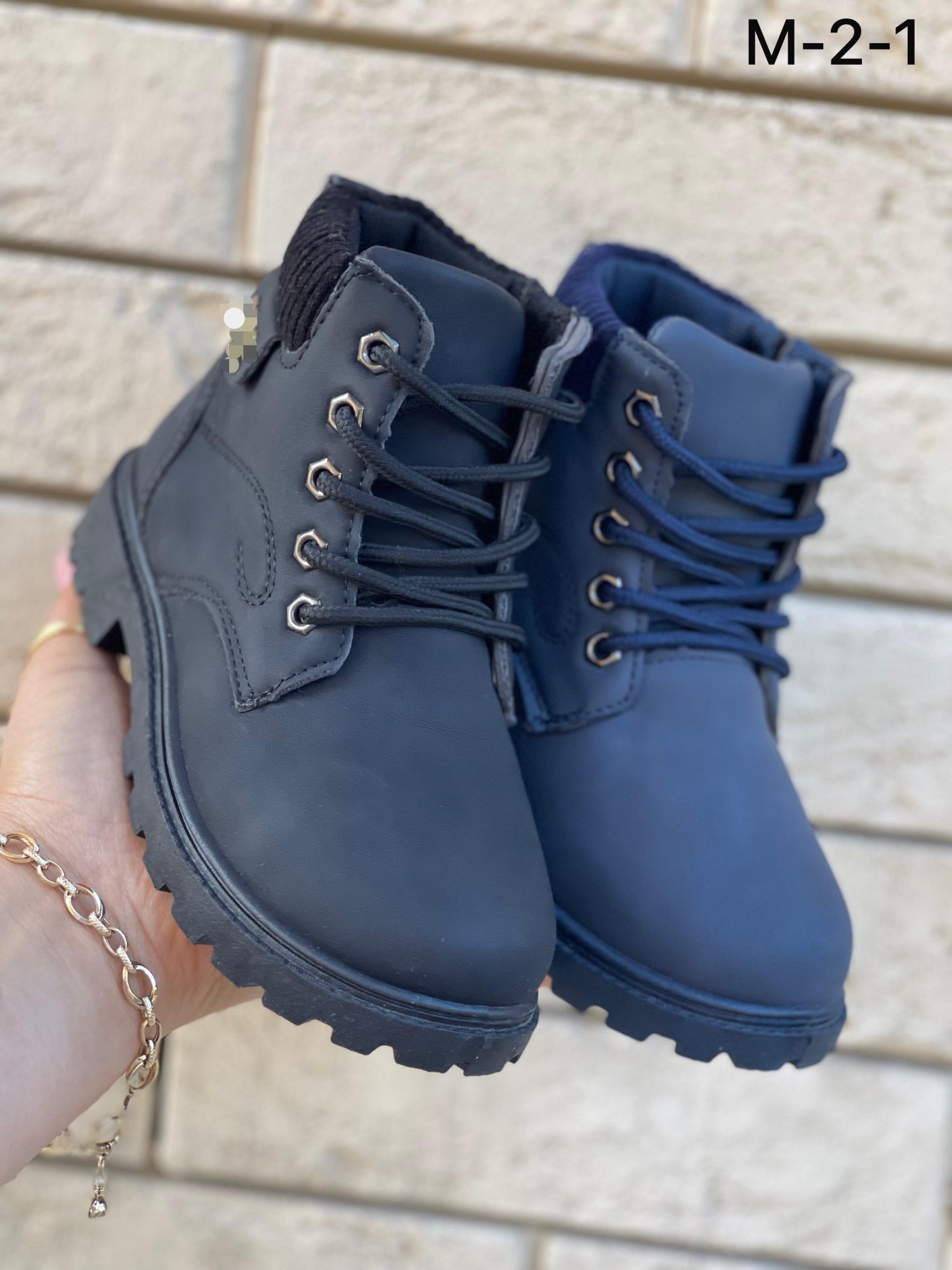 Детские ботинки  FASHION SO-251-86 (12 пар в коробе, 31-36 размер)