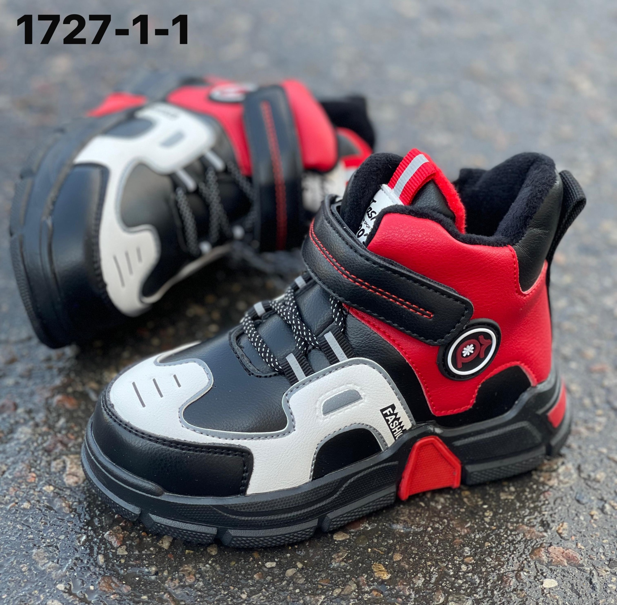 Детские ботинки  FASHION SO-251-21 (8 пар в коробе, 27-32 размер)