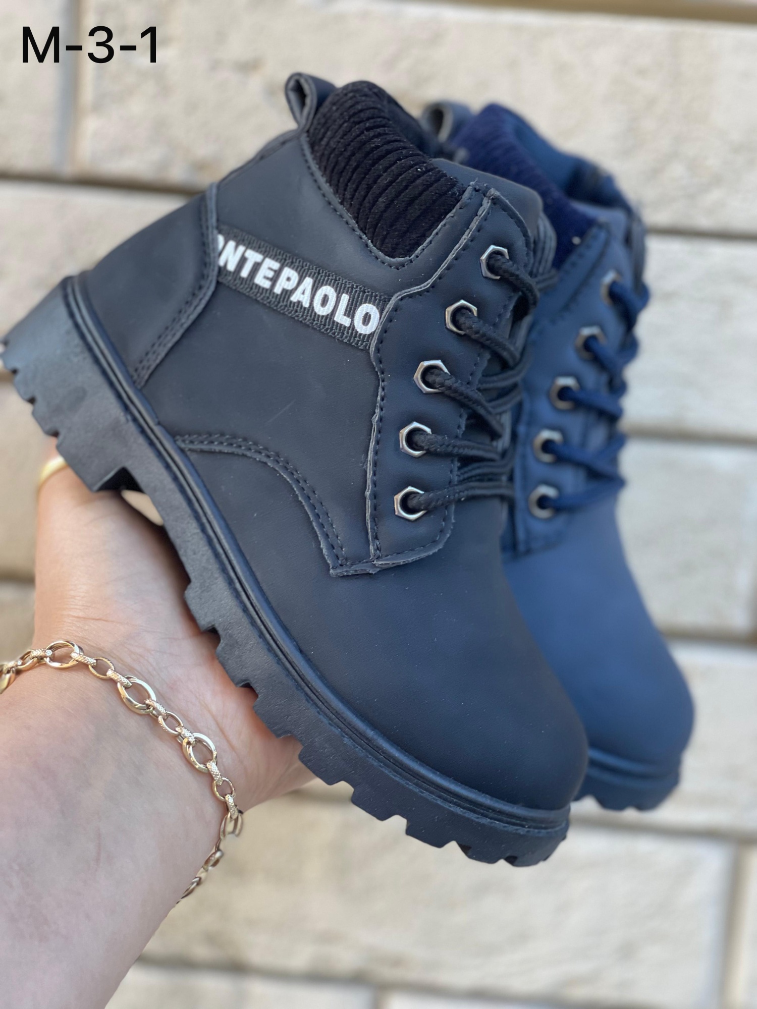 Детские ботинки  FASHION SO-251-92 (12 пар в коробе, 31-36 размер)